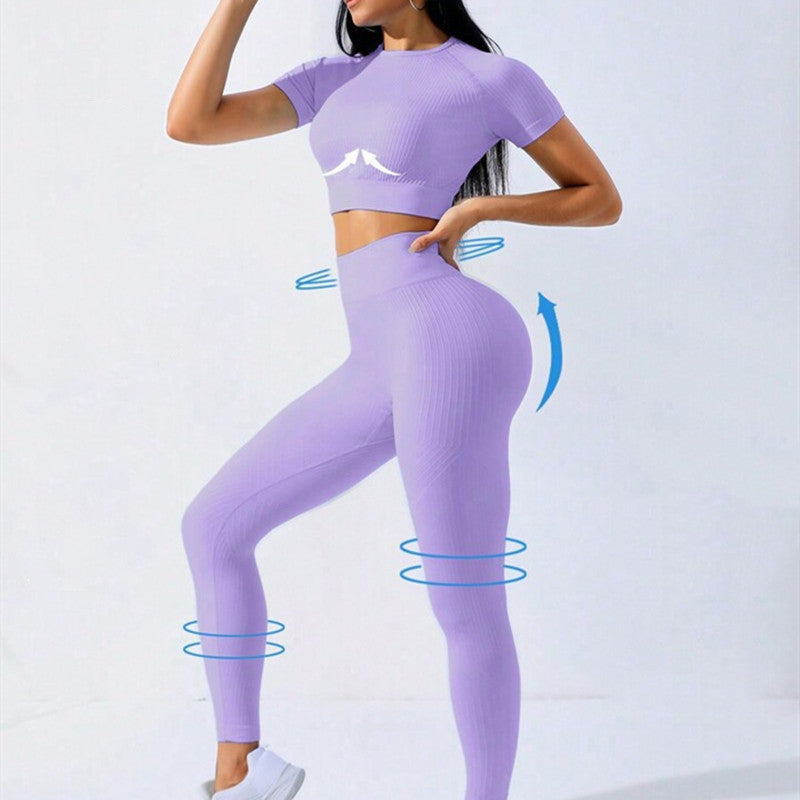 Women's Seamless Thread Yoga Suit